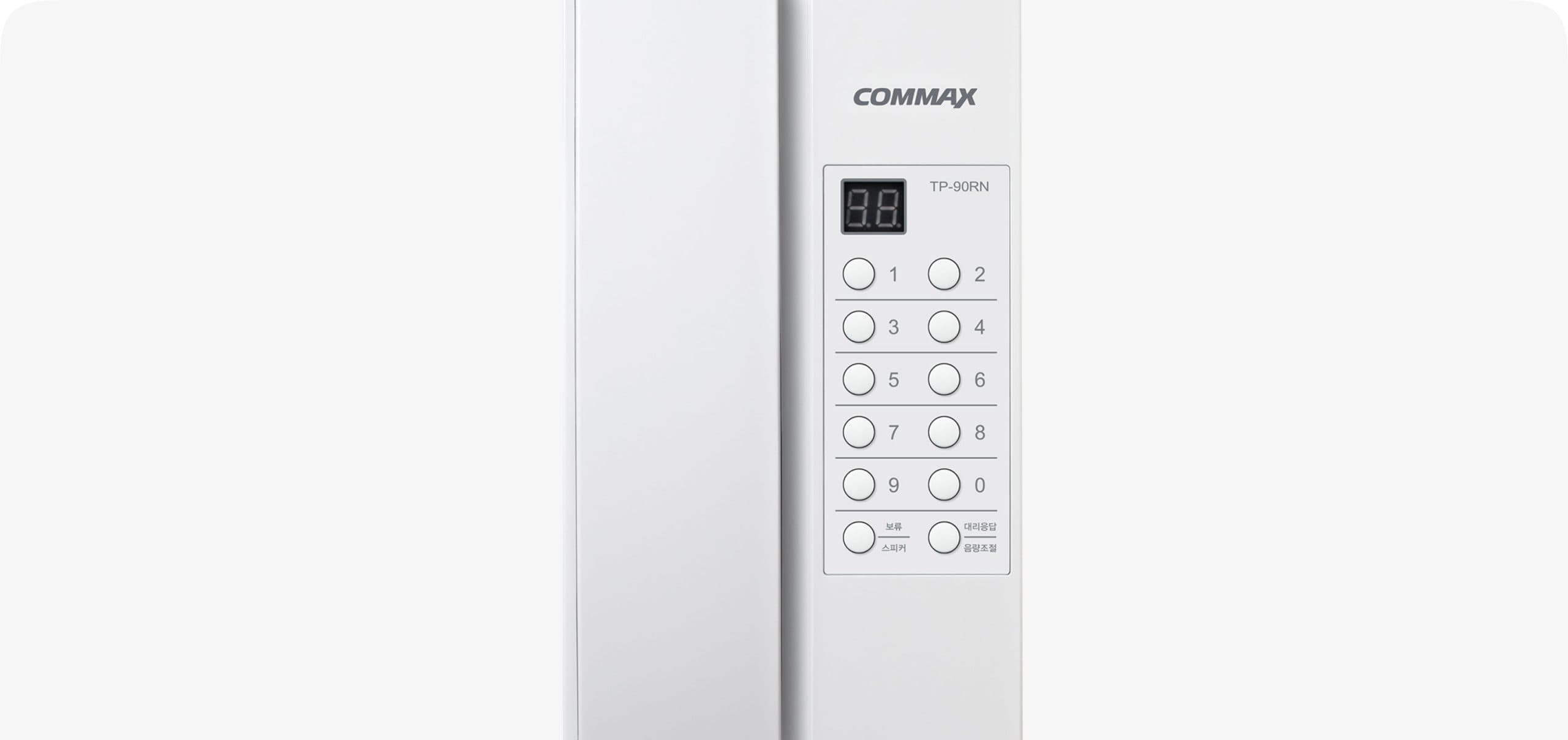 Interphone : COMMAX