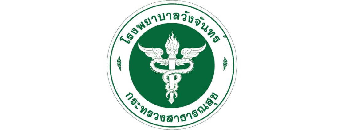 โลโก้ลูกค้า