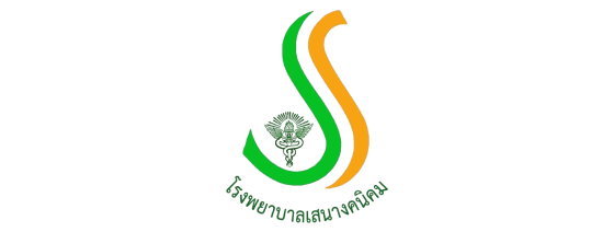 โลโก้ลูกค้า