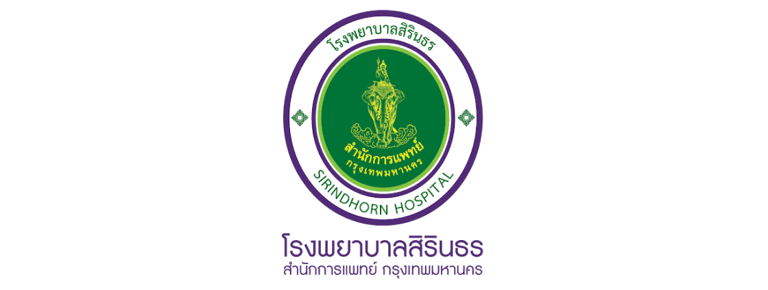 โลโก้ลูกค้า